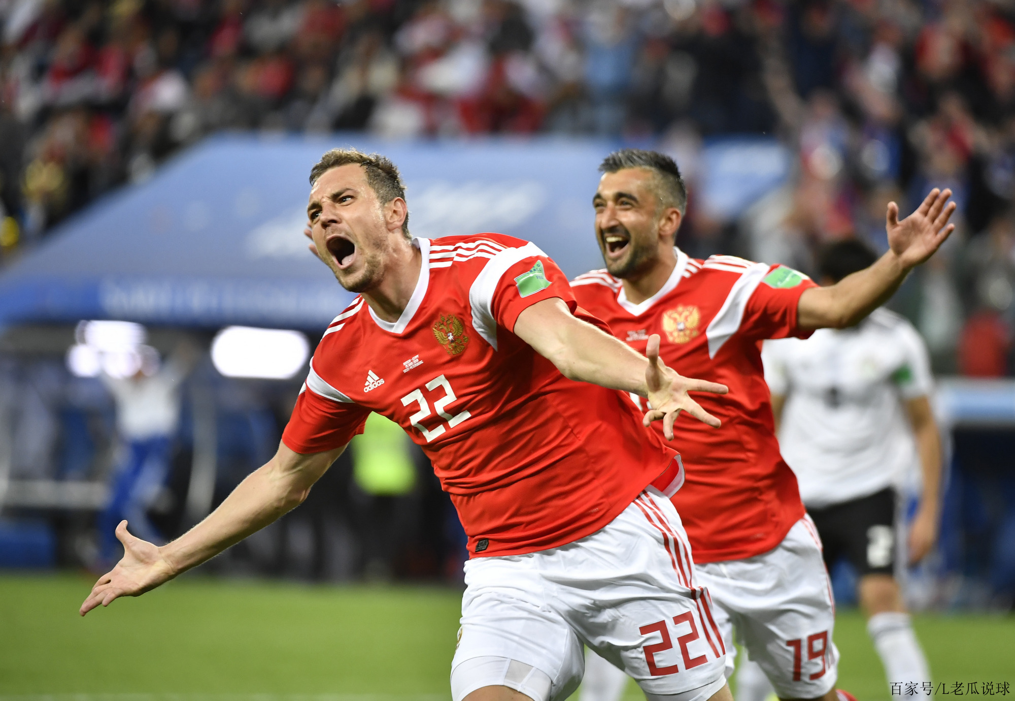 俄罗斯队欧预赛赢得三分，晋级希望增大的简单介绍