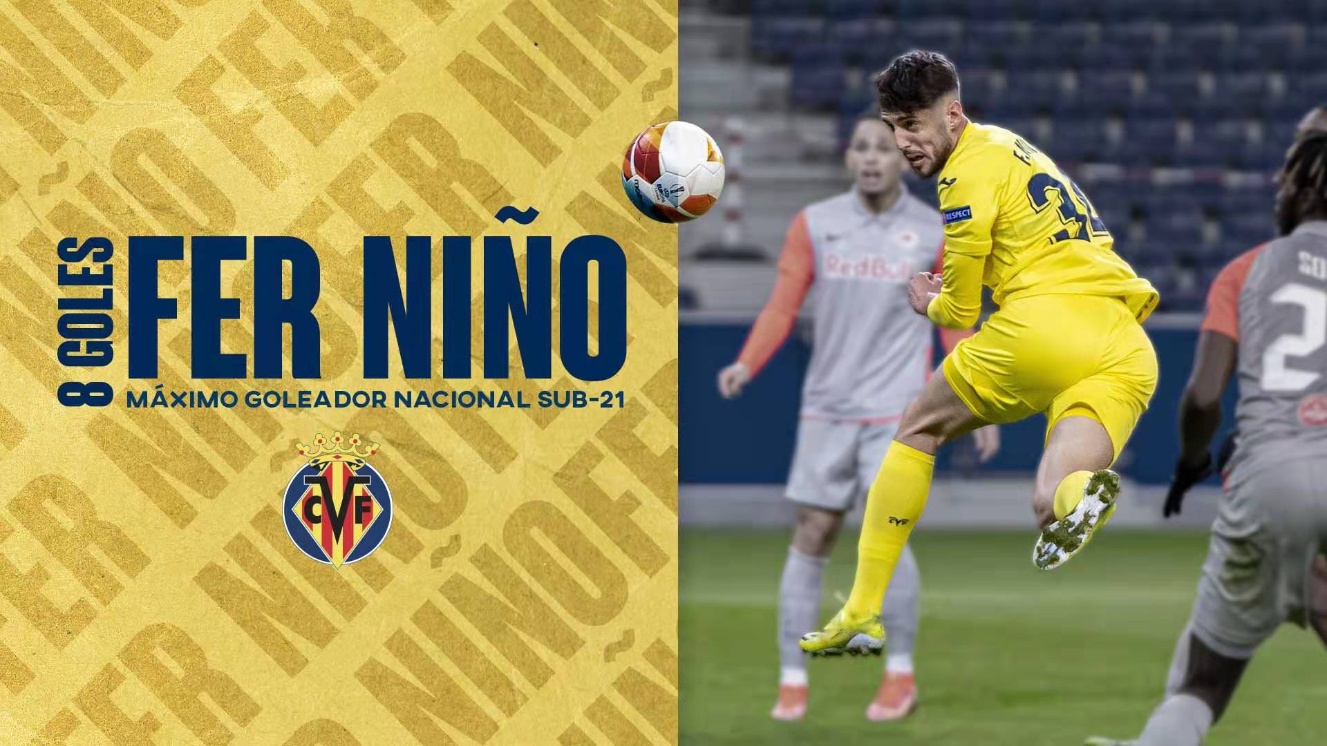 关于瓦伦西亚迎来与比利亚雷亚尔的生死对决的信息